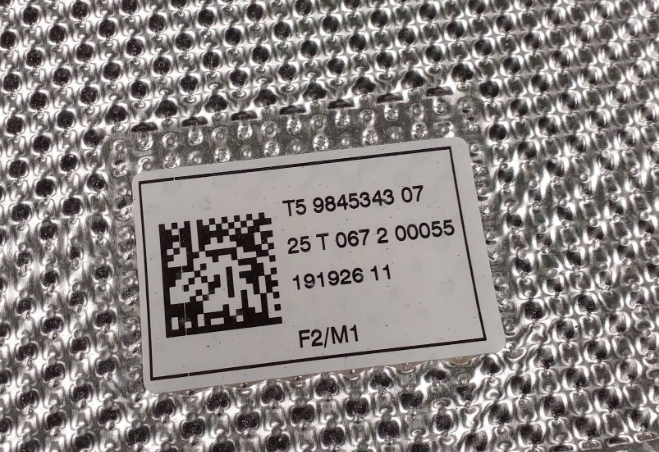 BMW iX1  HEV/EV-Traktionsbatteri - 6125887397401