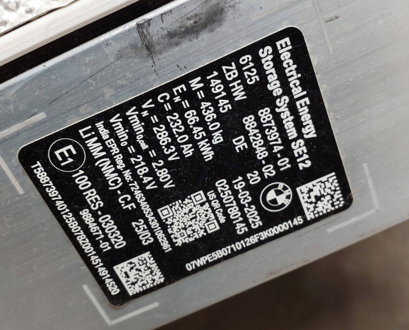 BMW iX1  HEV/EV-Traktionsbatteri - 6125887397401