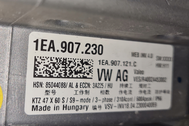 Audi Q4 E-tron Elmotor - 0EH901098E 1EA907230 NY
