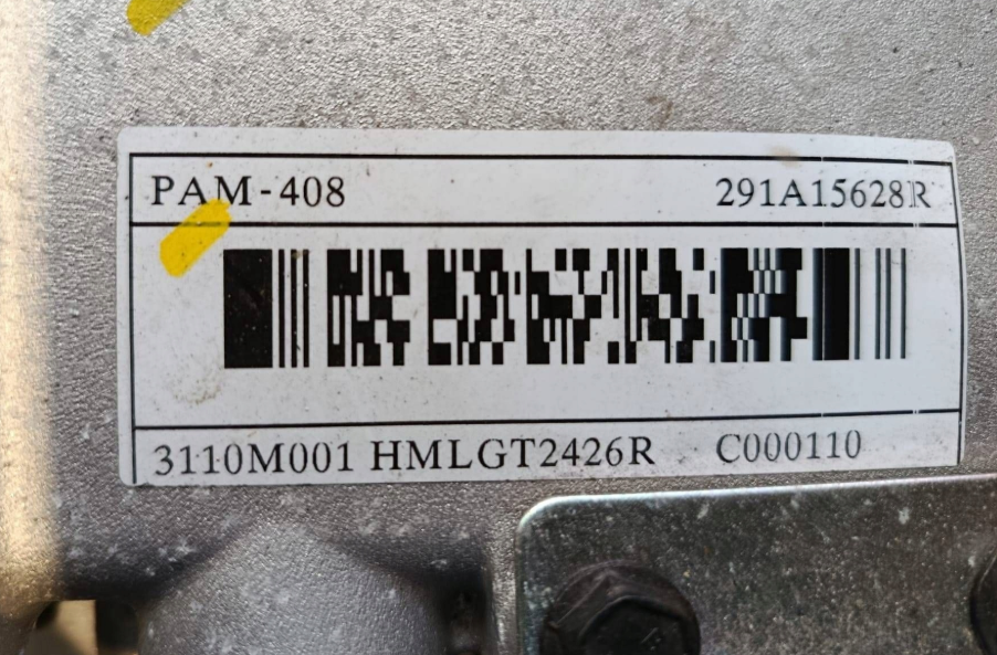 ELMOTOR Renault Scenic E-Tech V 6AM406 290038312R