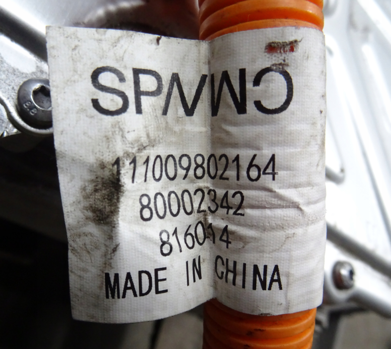 VOLVO EX30 ELEKTRISK MOTOR MOTOR