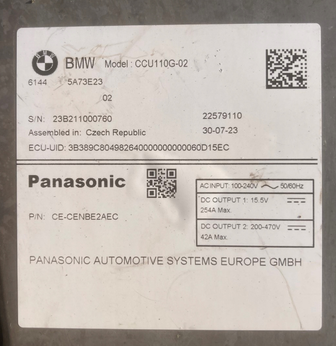 BMW iX1 U11 Inverter - 5A73E23 22579110