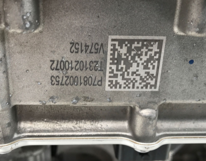 VOLVO EX30 2024 2025 ELEKTRISK EV-MOTOR 200 kW 80017477 TZ220XSA02