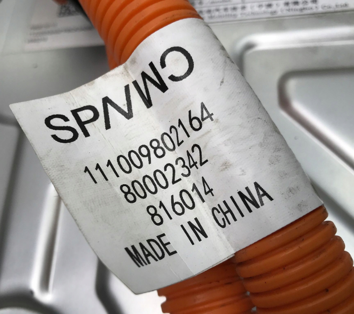 VOLVO EX30 2024 2025 ELEKTRISK EV-MOTOR 200 kW 80017477 TZ220XSA02