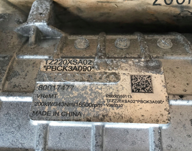 VOLVO EX30 2024 2025 ELEKTRISK EV-MOTOR 200 kW 80017477 TZ220XSA02