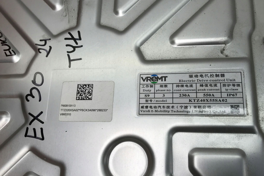 VOLVO EX30 2024 2025 ELEKTRISK EV-MOTOR 200 kW 80017477 TZ220XSA02