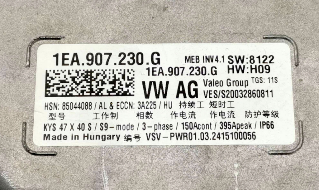 Volkswagen ID.4 Elektrisk motor Ny - 1EA901132M
