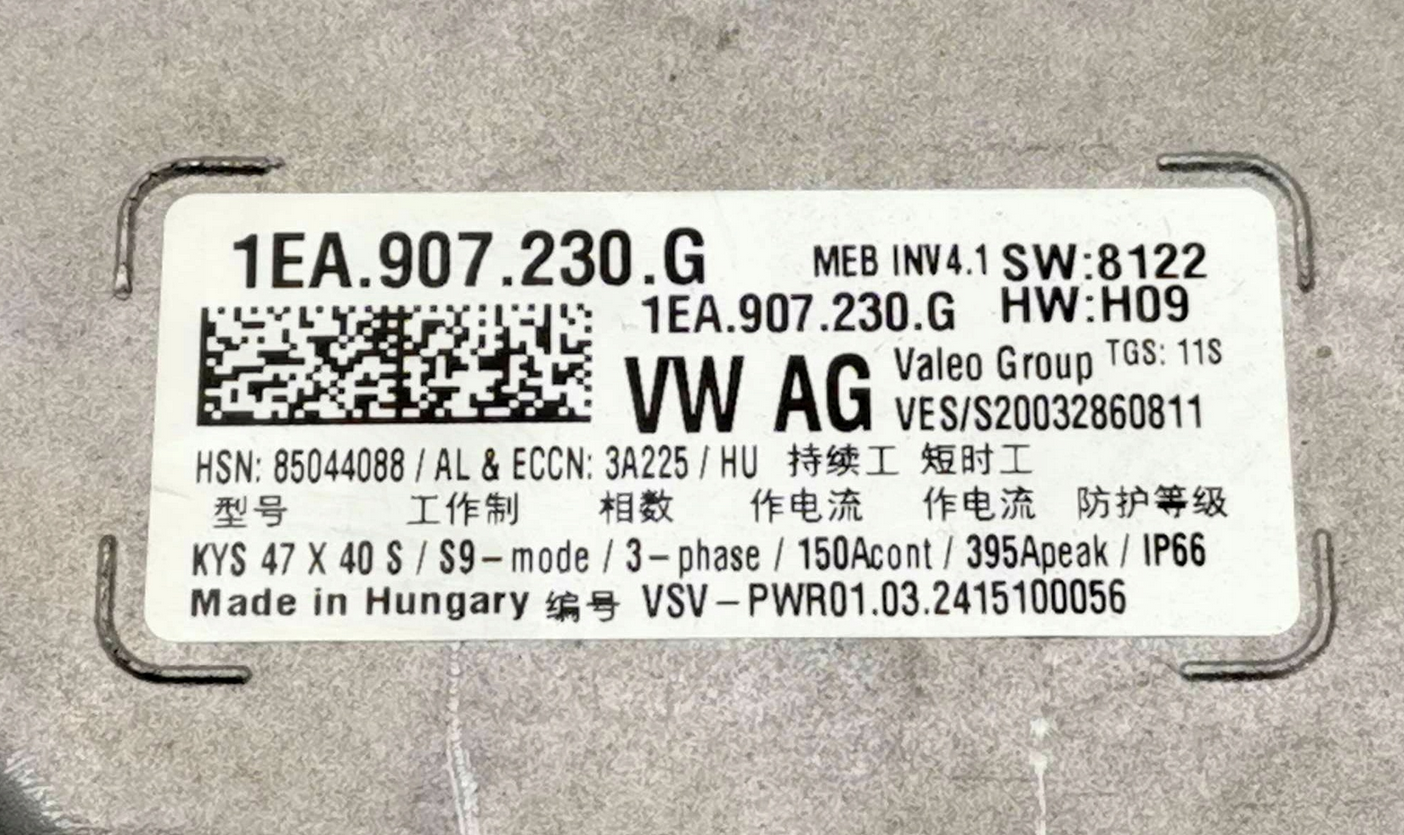Volkswagen ID.4 Elektrisk motor Ny - 1EA901132M