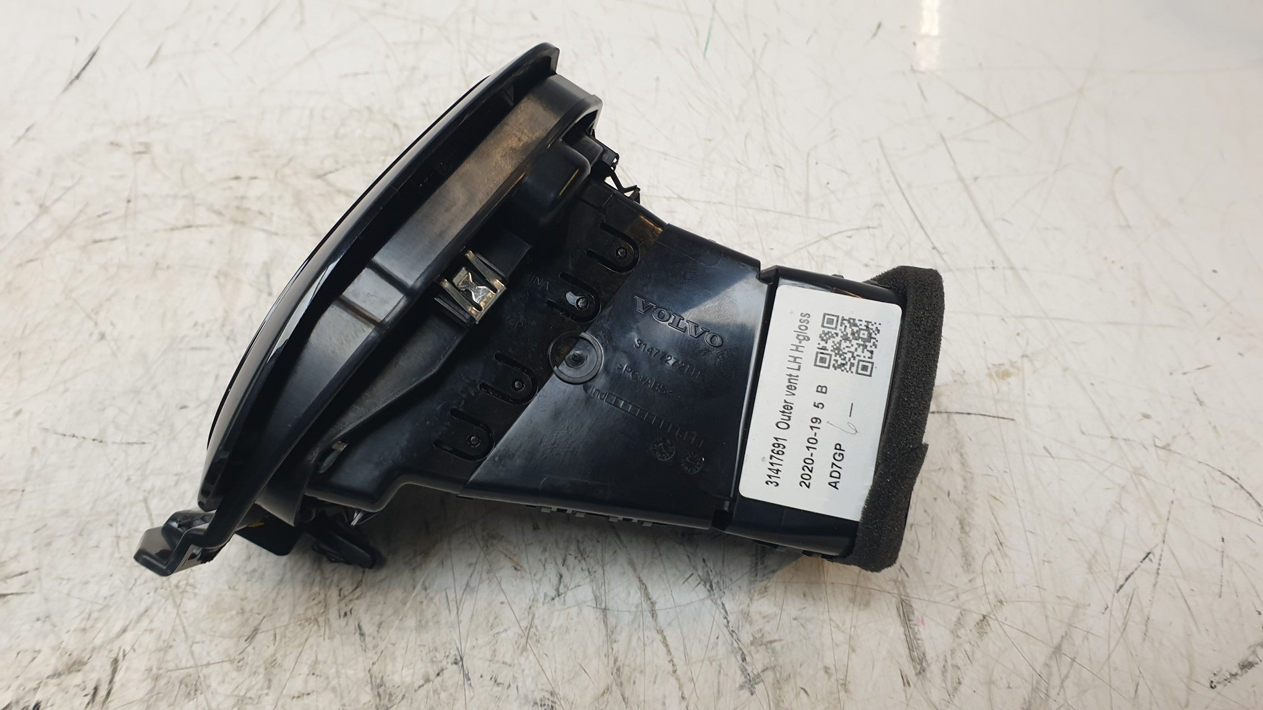 Volvo XC60 II Luft udluftning - 31417691