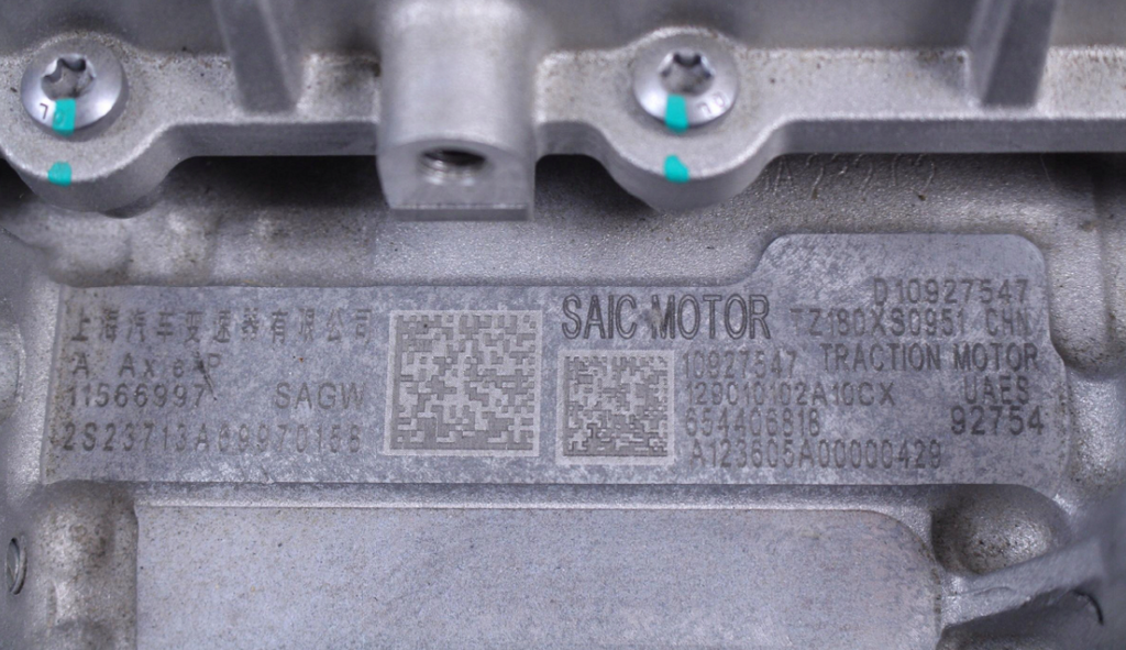 ELECTRIC MOTOR MG MG-4 ELECTRIC 554422846