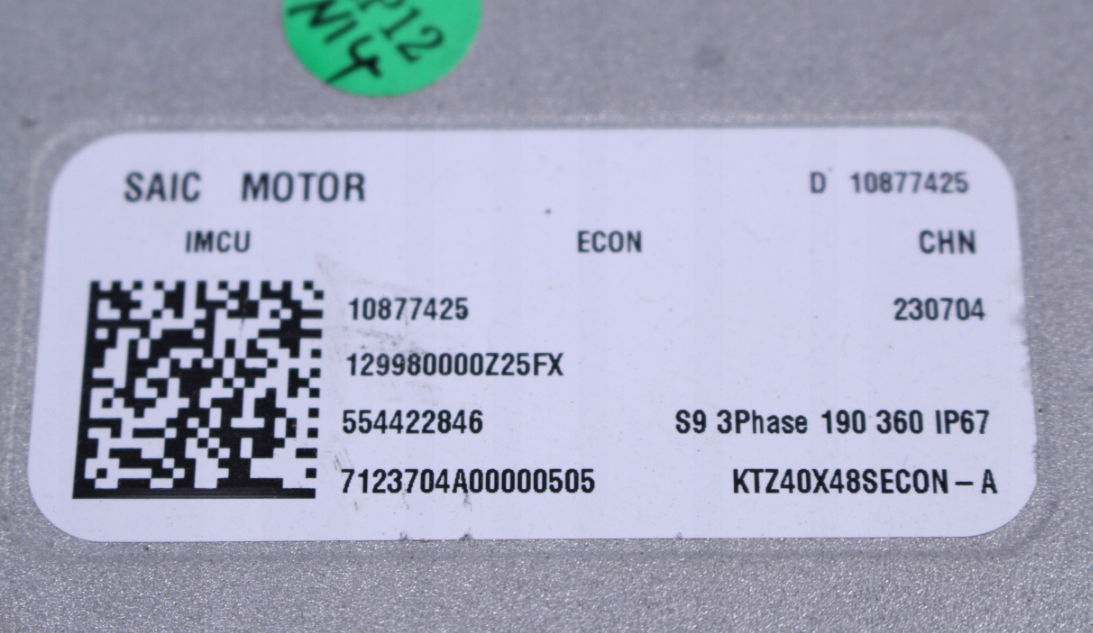 ELECTRIC MOTOR MG MG-4 ELECTRIC 554422846