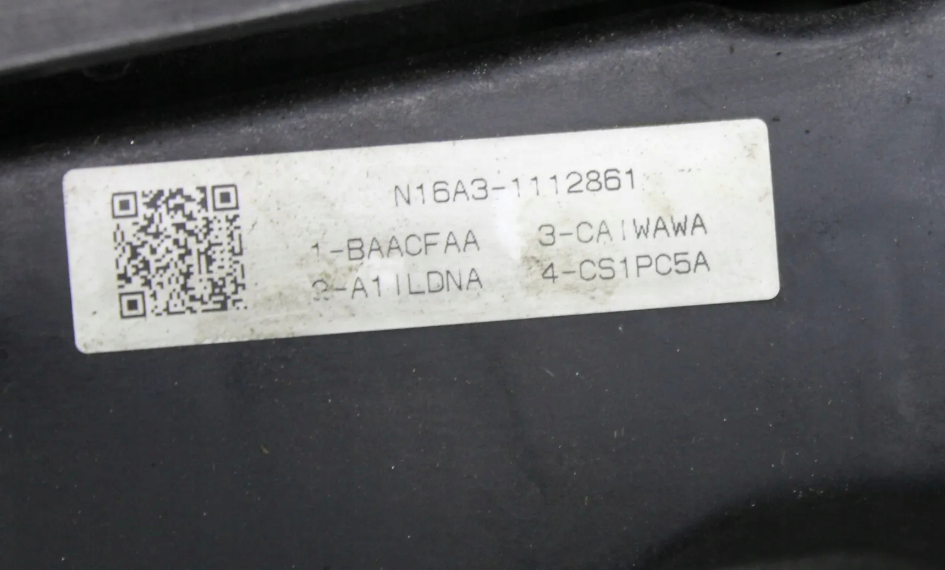 Honda HR-V N16A3 i-DTEC Motor - 33100605