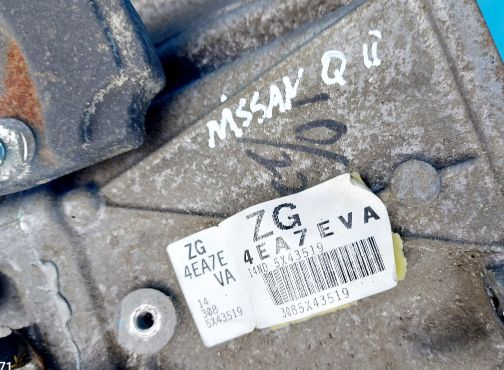 NISSAN QASHQAI II J11 1.6 DCI 4X4 GEARKASSE 4EA7EVA