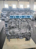 KIA OPTIMA / HYUNDAI SONATA 2.0 G4NG GDI HYBRID MOTOR
