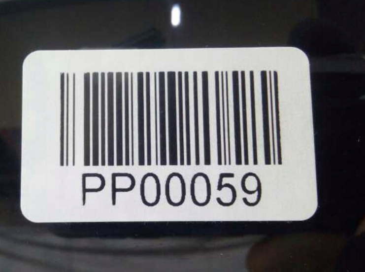 Skoda Enyaq Tagrude Ny