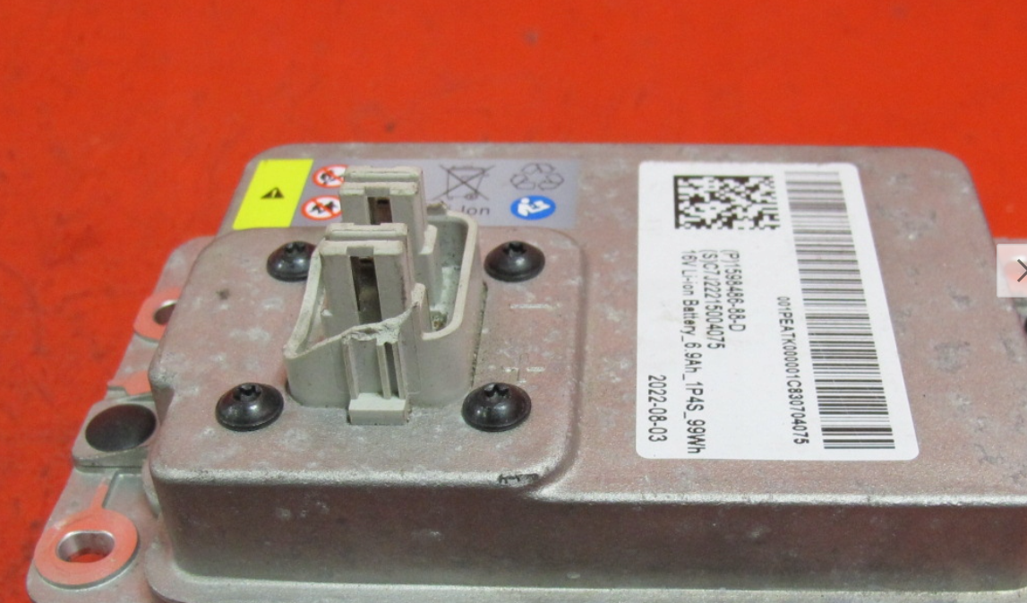 Tesla MODEL Y KONTROLLMODUL BATTERI 6,9AH 1598486-88-D