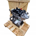 Ford 1.0 Ecoboost MK7 Mk8 Fabriksny motor M1DA M1DD SFJA M1JE